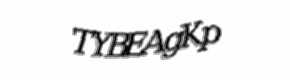 Security check image, please type the characters shown